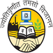 GGSIPU Postponed USIC&T PhD Interview 2024-25; Check Interview Schedule Here
